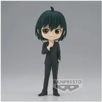 Banpresto Q Posket Yuri Briar Spy X Family Figure 14 Cm Noir