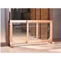 Trixie Extendable Dog Barrier Doré 65-108 x 50 cm