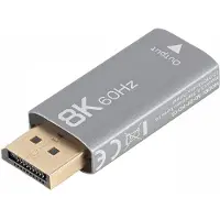 Lanberg 8k Hdmi Displayport Adapter Argenté
