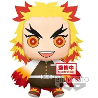 Banpresto Demon Slayer Grande peluche Kyojuro Rengoku 32 cm Golden Golden Taille unique