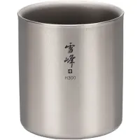 Snow Peak Titanium Double Wall Stacking Mug H - 300ml