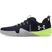 Under Armour Chaussures de cross training UA Reign 6