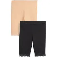 Next Slip scultant beige / noir
