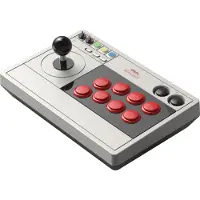 8Bitdo Joystick Arcade Argenté