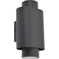 Lutec Lampe de façade lampe murale d'extérieur CYPRES gris 6604002118