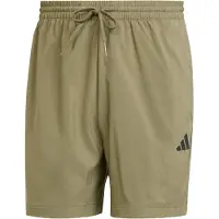 Adidas Pantalon de sport 'Essentials' kaki