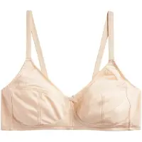 Next Soutien-gorge nude