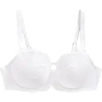 Next Soutien-gorge blanc