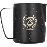 Barista Space Star Night Teflon 600 ml pot à lait