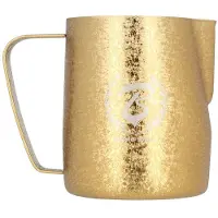 Barista Space Ice Grain Golden 600 ml pot à lait