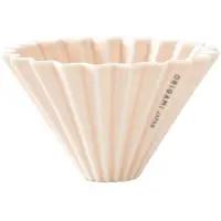 Origami dripper S dark pink