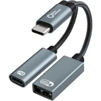 Microconnect MC-USBC-CFAF Adaptateur de câble vidéo 0,13 m Argent