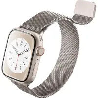 Cellularline Steel Band - Apple Watch (Acier inoxydable), Sangles de montre, Beige
