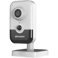 Hikvision DS-2CD2443G2-I (2688 x 1520 pixels), Caméra réseau, Noir, Blanc