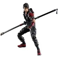 Final Fantasy VII Remake Play Arts Kai Figurine Sonon Kusakabe 27 cm