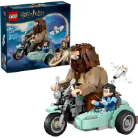 LEGO Harry Potter - La Balade en Moto de Hagrid et Harry 76443