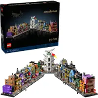 LEGO Harry Potter Allée des Embrumes en micro-échelle 76444