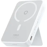Baseus MagPro | Batterie externe 5.000 mAh - 20 watts - Blanc