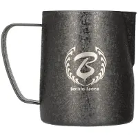 Barista Space Ice Grain Black pot à lait de 350 ml