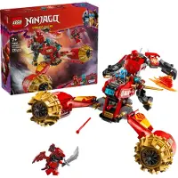 LEGO 71830 Le Véhicule De Tempête Mech Kai