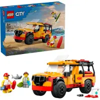 LEGO WIP 60453 in Multicolored color size Talla unica