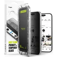 Ringke Easy Slide Privacy Tempered Glass (2 pcs, Apple iPhone 16 Pro), Téléphone portable : film de protection, Transparent