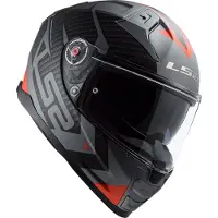 LS2 Ff811 Vector Ii Splitter Full Face Helmet Gris 2XL