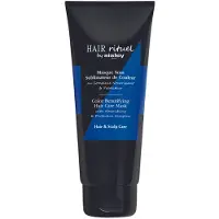 Sisley Hair Rituel MASQUE SOIN SUBLIMATEUR DE COULEUR 200 ML