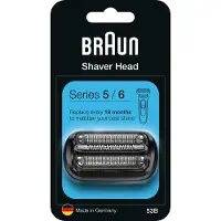 Braun | Series 5 Cassette 53B Replacement Head for Series 5/Series 6