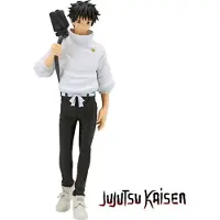 Banpresto Yuta Okktsu Jukon No Kata The Movie Jujutsu Kaisen 16 Cm Multicolore