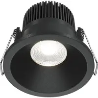 Maytoni Zoom LED Downlight, Luminaire encastré 6W Noir IP65 90Ra Ø6mm Blanc neutre (Aluminium)