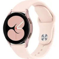 Screen Guard Professional Bracelet sport Silicone Strap (Silicone), Sangles de montre, Rose