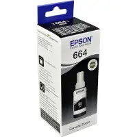 Epson T6641 Bouteille d'Encre Noir