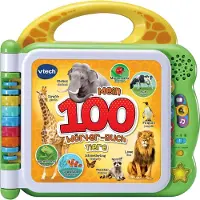 Vtech Mon livre de 100 mots : Animaux (Allemand, Anglais, 2 - 5 Années)