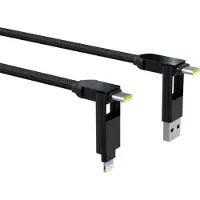 Rolling Square inCharge XL 2m Noir