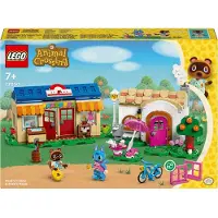 LEGO 77050 - Animal Crossing - L'anfractuosité de Nook à Domek Rosie