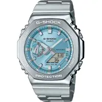 Casio Gm-2110d 44 Mm Watch Argenté Homme