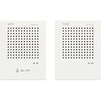 Whd Interphone complet standard - Module d'interphonie VoiceBridge ST 2.G