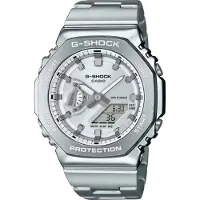 Casio G-shock 44 Mm Watch Argenté Homme