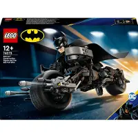 LEGO 76273 - Batman - Figurine Batman à construire et moto-bateau