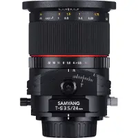 Samyang T-S 24mm F/3.5 ED AS UMC Tilt/Shift Sony A