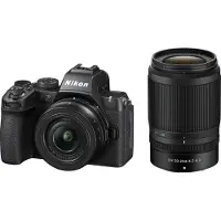 Nikon Z50 II + 16-50mm + 50-250mm