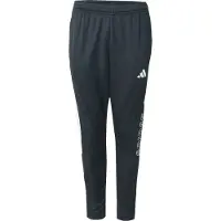 Adidas Pantalon de sport 'TIRO' noir / blanc