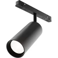 Maytoni FOCUS S Plafonnier, 2 feux, aluminium, intensité lumineuse variable, blanc