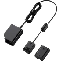 Sony Adaptateur coupleur DC-C1 d'alimentation USB-C pour boitiers compatible batterie W et Z