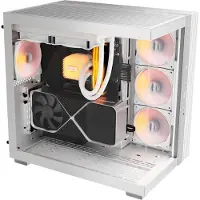 be quiet! LOGEMENT SILENCIEUX ! Base lumineuse 600 DX Blanc