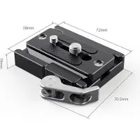 Caruba 2144b Arca-type Quick Release Plate Argenté