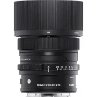 Sigma 50 Mm F2 Dg Dn L-mount Camera Lens Argenté