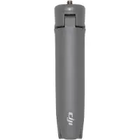 DJI Osmo Part1 Grip Tripod