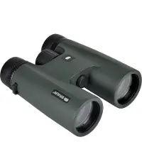 Braun Photo Wildline 8x42 Binoculars Vert